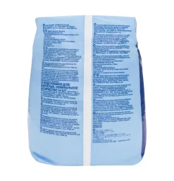 Absorb Inc Orina Noc Anat - Tena Pants Plus (t - Peq 14 U) - Sca Hygiene Products