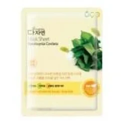 All Natural Mask Sheet Houttuynia Cordata 25Ml