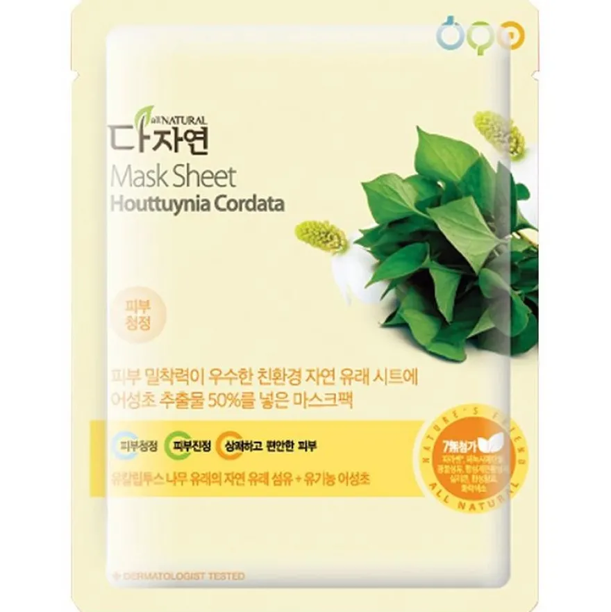 All Natural Mask Sheet Houttuynia Cordata 25Ml
