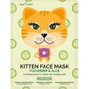 Animal Mask Kitty 1ud - Montagne Jeunesse