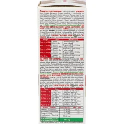 Aprolis Kids Tusi Propol 105ml - Intersa