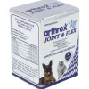 Arthrox Vet Joint y Flex 60comp. Veterinaria - Cumediet