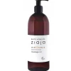 Baltic Home Spa Wellness Aceite de Masaje de Almendra y Coco 490 ml - Ziaja