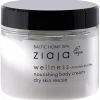 Baltic Home Spa Wellness Crema Corporal Café y Chocolate 300 ml - Ziaja
