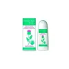 Bardagyn Plus (Gel 1 Envase 250 Ml)