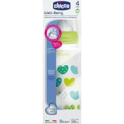 Biberón Pp T Silicona Flujo Rapido Verde 4m+ 330ml - Chicco