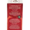 Buenos Sueños Rooibos Vainilla 17 Bolsitas - Yogi Tea