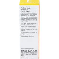 Camaleon Ultra Pure Concentrado Vitamina C, 15 ml - Camaleon Cosmetics