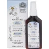 Camomila Intea Locion Aclara Cab Rubio Spray 100Ml Niños