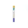 Cepillo Dental Adulto - Vitis Sensible - Dentaid