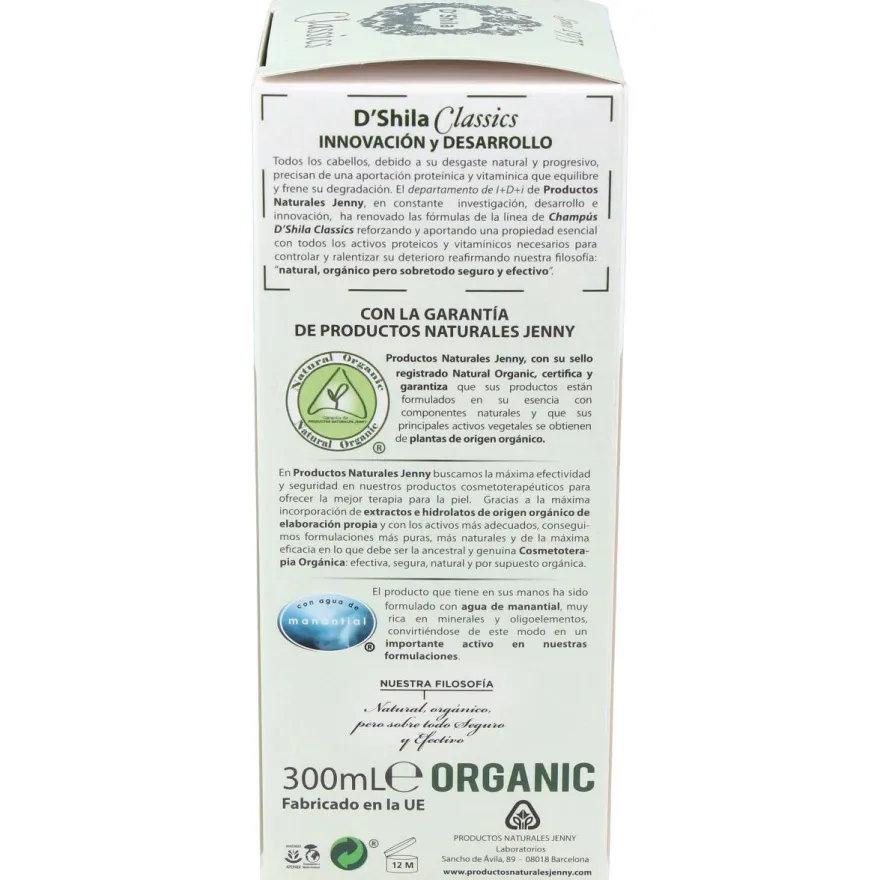 Champu Levadura De Cerveza 300Ml