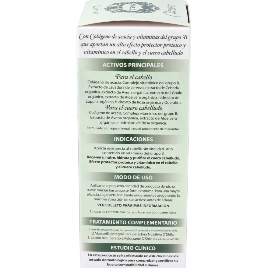 Champu Levadura De Cerveza 300Ml