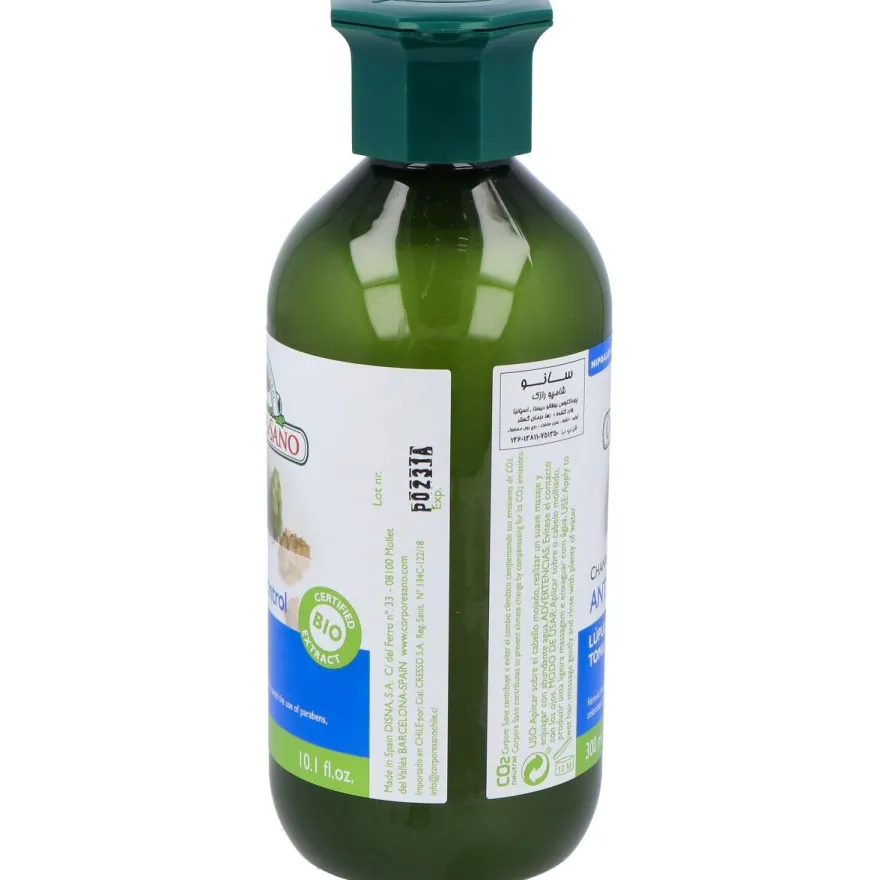 Champu Lupulo Y Tomillo Anticaspa 300Ml