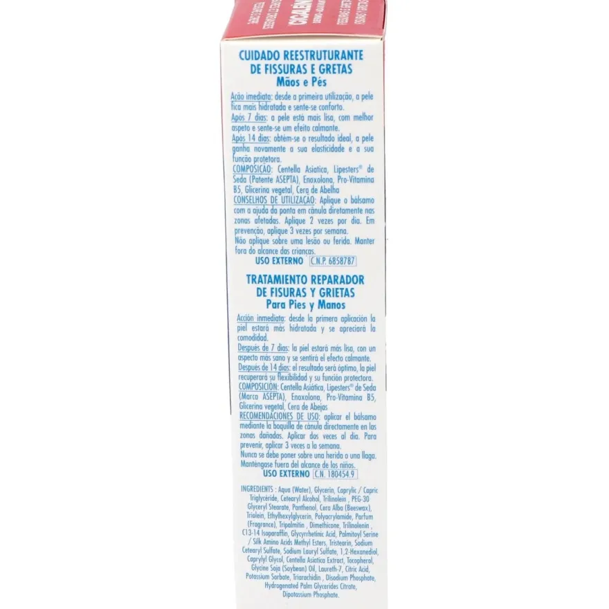 Cicaleine Fisuras Grietas 50ml - Akileine