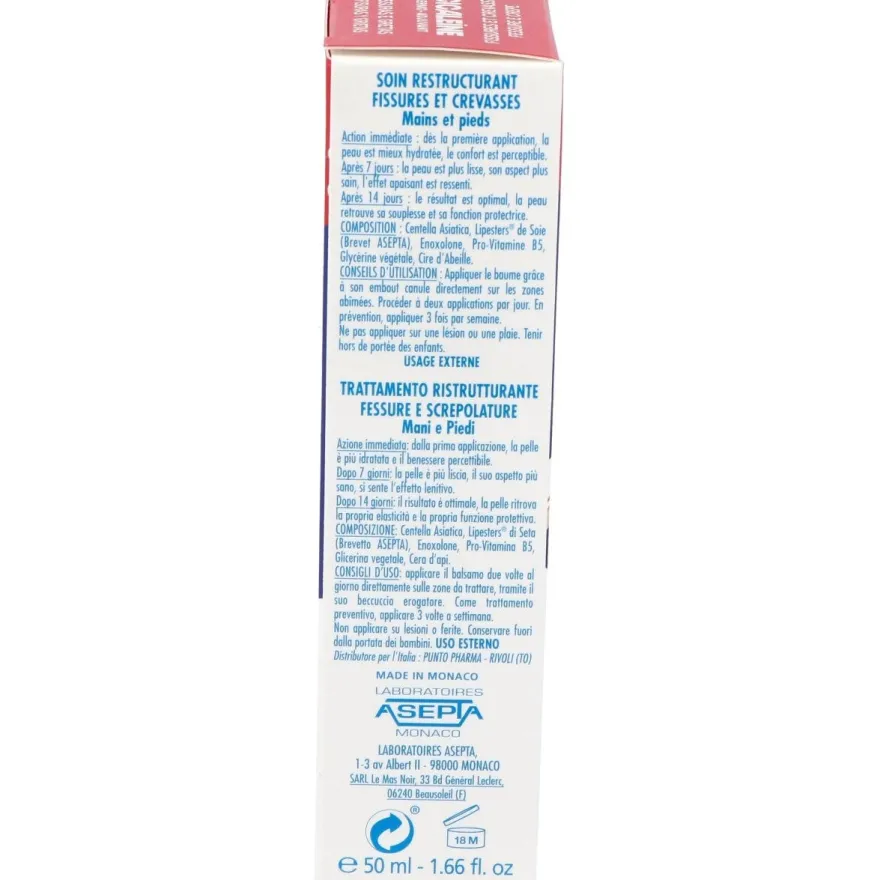 Cicaleine Fisuras Grietas 50ml - Akileine