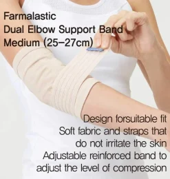 Codera Banda Epicondilitis - Farmalastic Innova (contorno 1 Unidad Talla Mediana Color Beige) - Cinfa S a