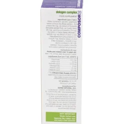 Composor 20 Xxi Dologen Complex Soria Na - Soria Natural