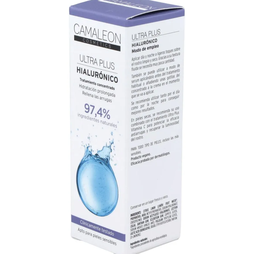 Concentrado Hialurónico Ultra Pure 15ml - Camaleon Cosmetics