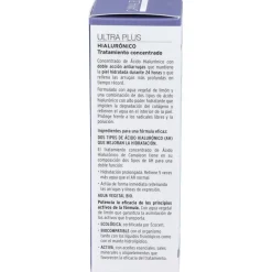 Concentrado Hialurónico Ultra Pure 15ml - Camaleon Cosmetics