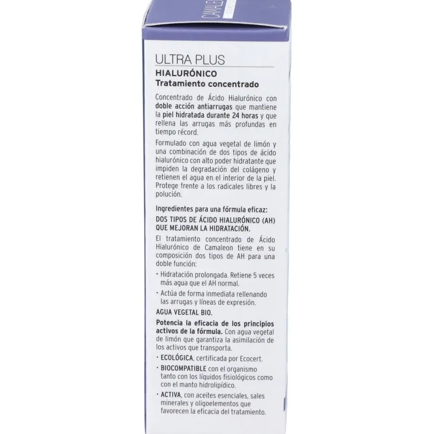 Concentrado Hialurónico Ultra Pure 15ml - Camaleon Cosmetics