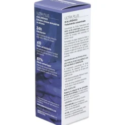 Concentrado Hialurónico Ultra Pure 15ml - Camaleon Cosmetics