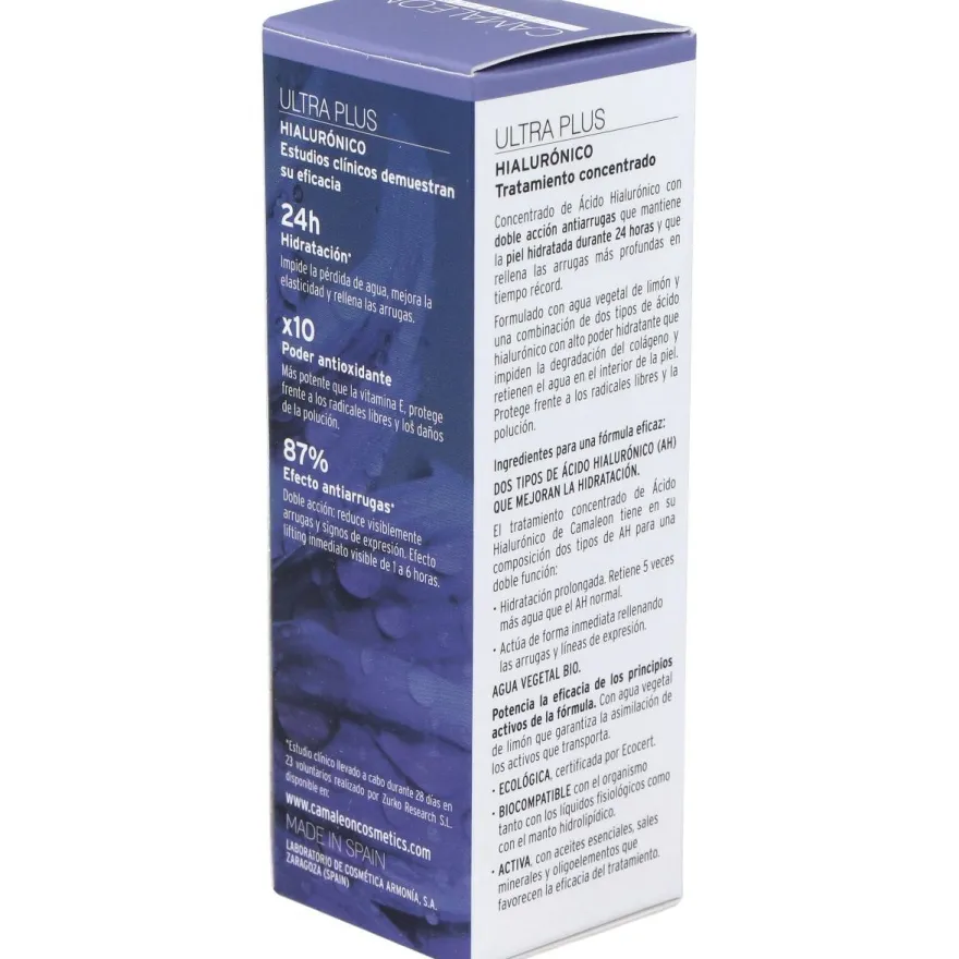 Concentrado Hialurónico Ultra Pure 15ml - Camaleon Cosmetics
