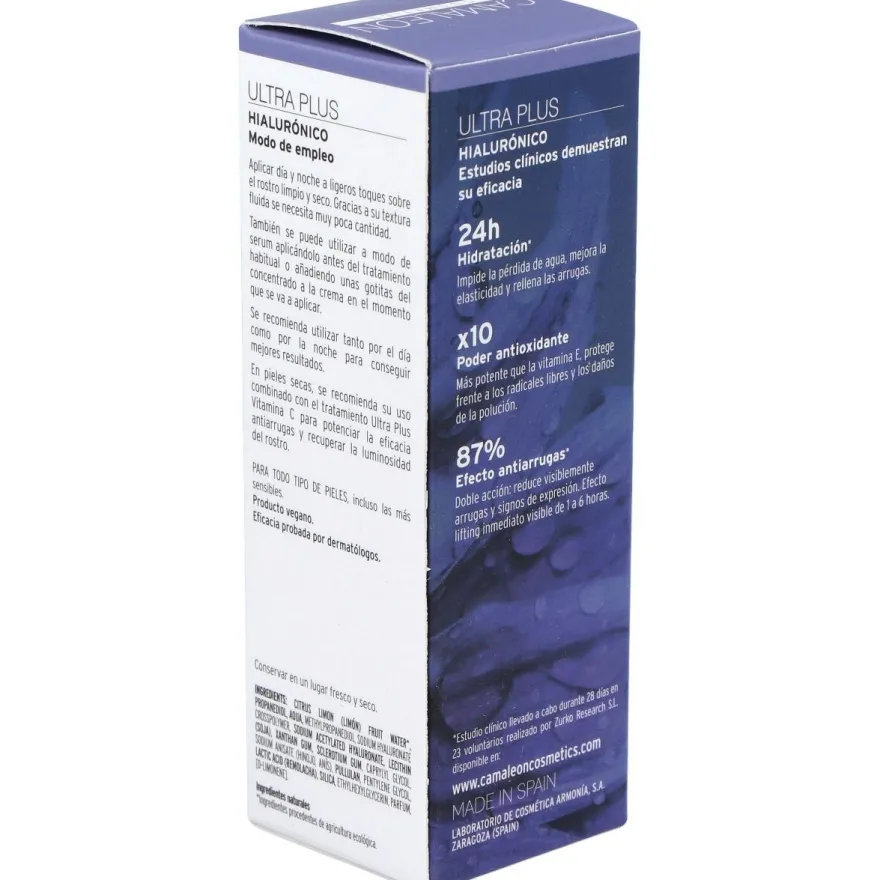 Concentrado Hialurónico Ultra Pure 15ml - Camaleon Cosmetics