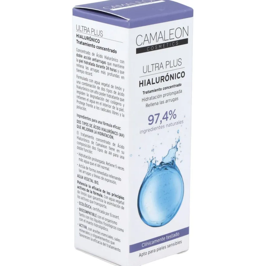 Concentrado Hialurónico Ultra Pure 15ml - Camaleon Cosmetics