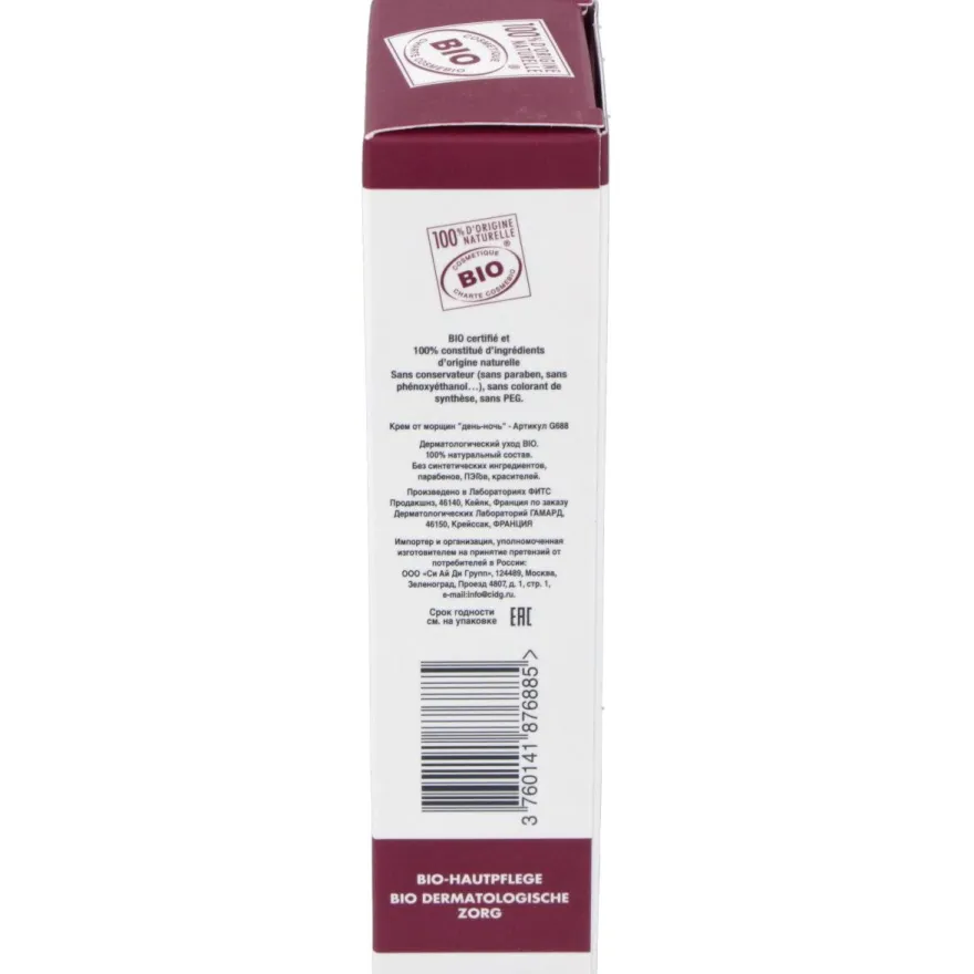 Crema Antiedad Dia Y Noche 40Gr. Bio