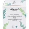 Crema Centella Asiatica 50Ml. (Ref.309)