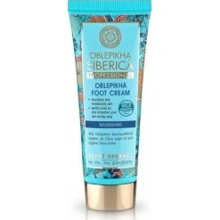 Crema para Pies Oblepikha 75 ml - Natura Siberica
