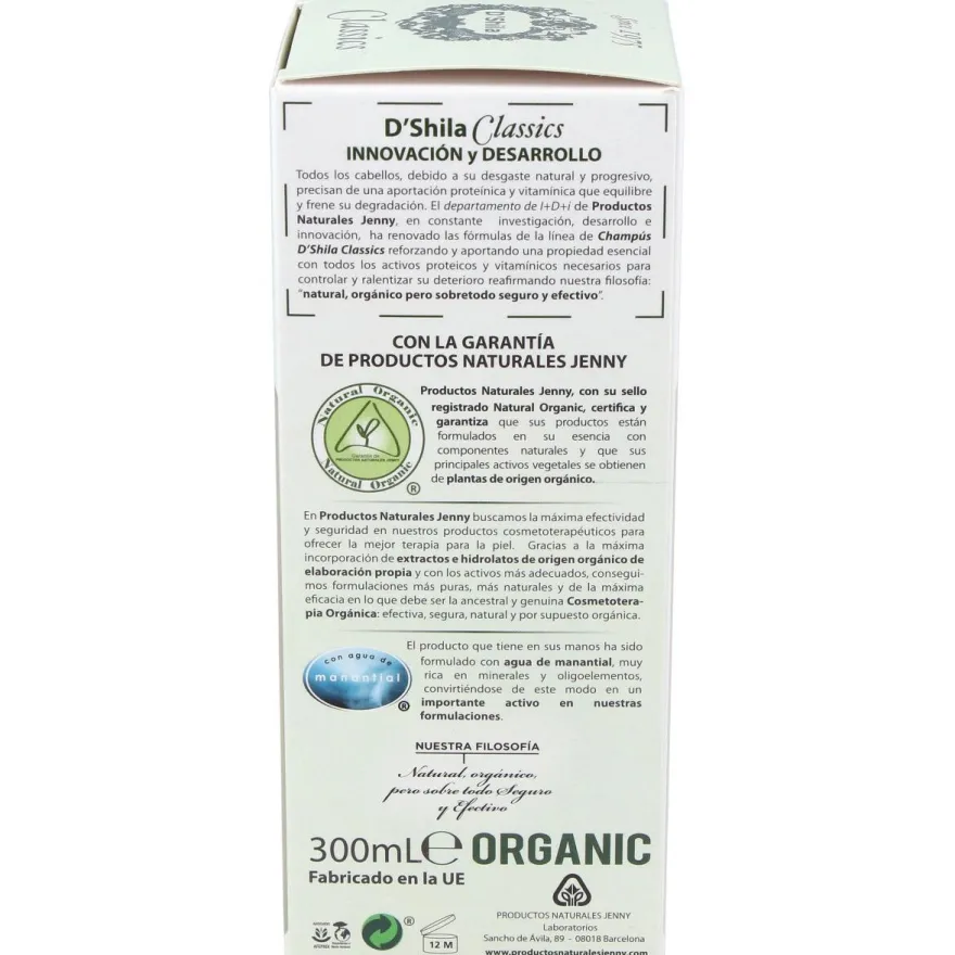 D'shila Champu Proteico Coco 300ml - D Shila