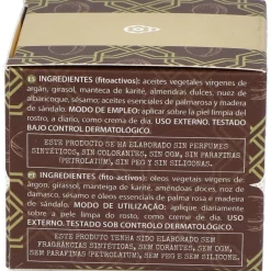 Esential Aroms Crema Argan Facial 50Ml