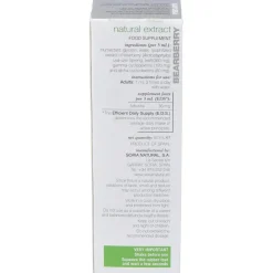 Ext. Gayuba Xxi 50Ml. S/Al