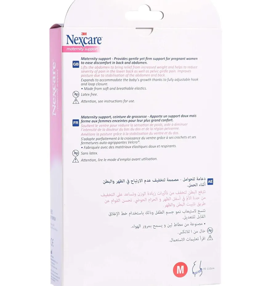 Faja de Maternidad, Nexcare, 91 - 122 cm Talla Mediana. - 3m - Sin Marca