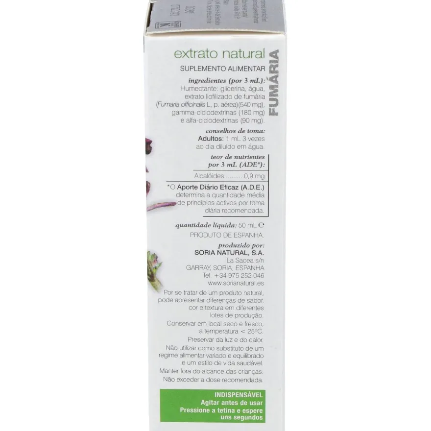 Fumaria Extracto 50ml - Soria Natural