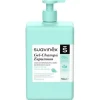 Gel - Champú Espumoso, 750 ml - Suavinex