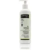 Gel Higiene Intima 300Ml. Labnatur Bio