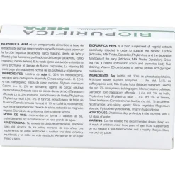 Gricar Biopurifica Hepa 30Comp