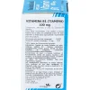 Health Aid Vitamina B1 100Mg 90 Tabletas