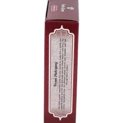 Henna Castaño Caoba Polvo - Radhe Shyam