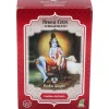 Henna Tinte Nat Caoba Osc Polvo 100gr - Radhe Shyam