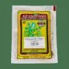 Herbofarma Manzanilla Dulce Al Vacio 15 G