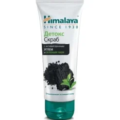 Himalaya Exfoliante Facial Detox Carbón 75Ml
