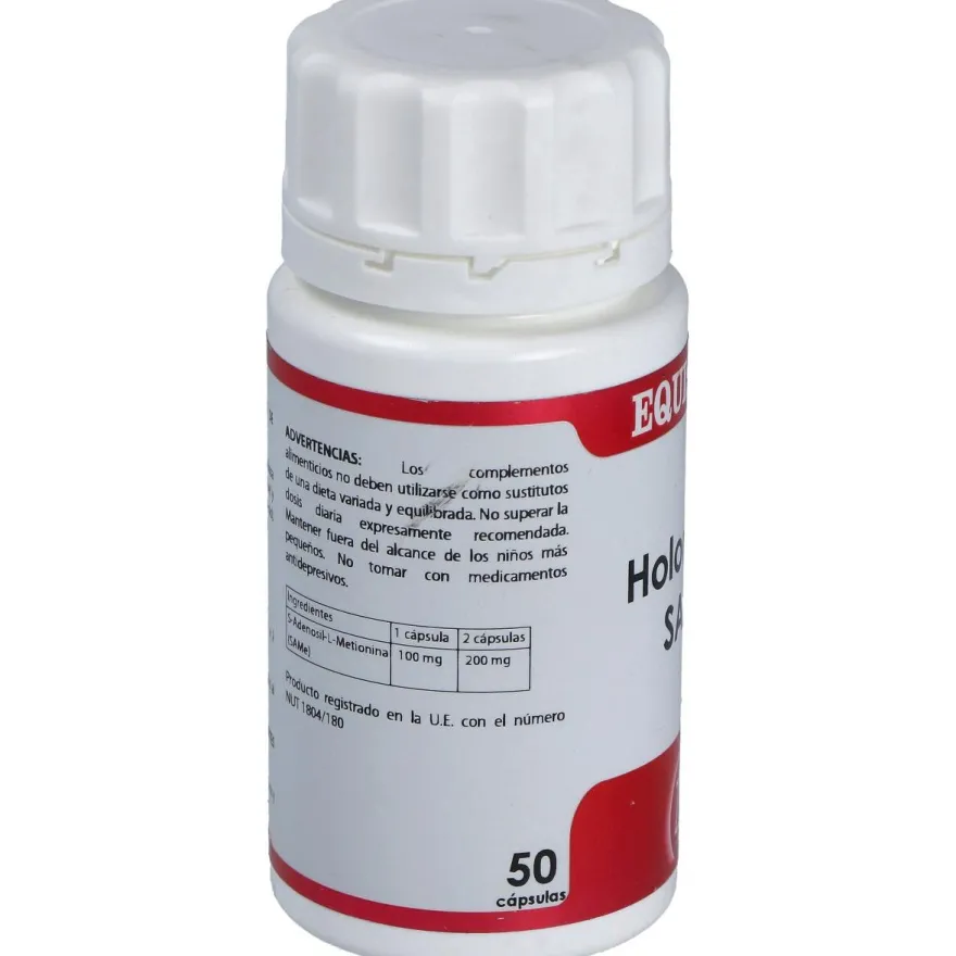 Holomega Same 50cap - Equisalud