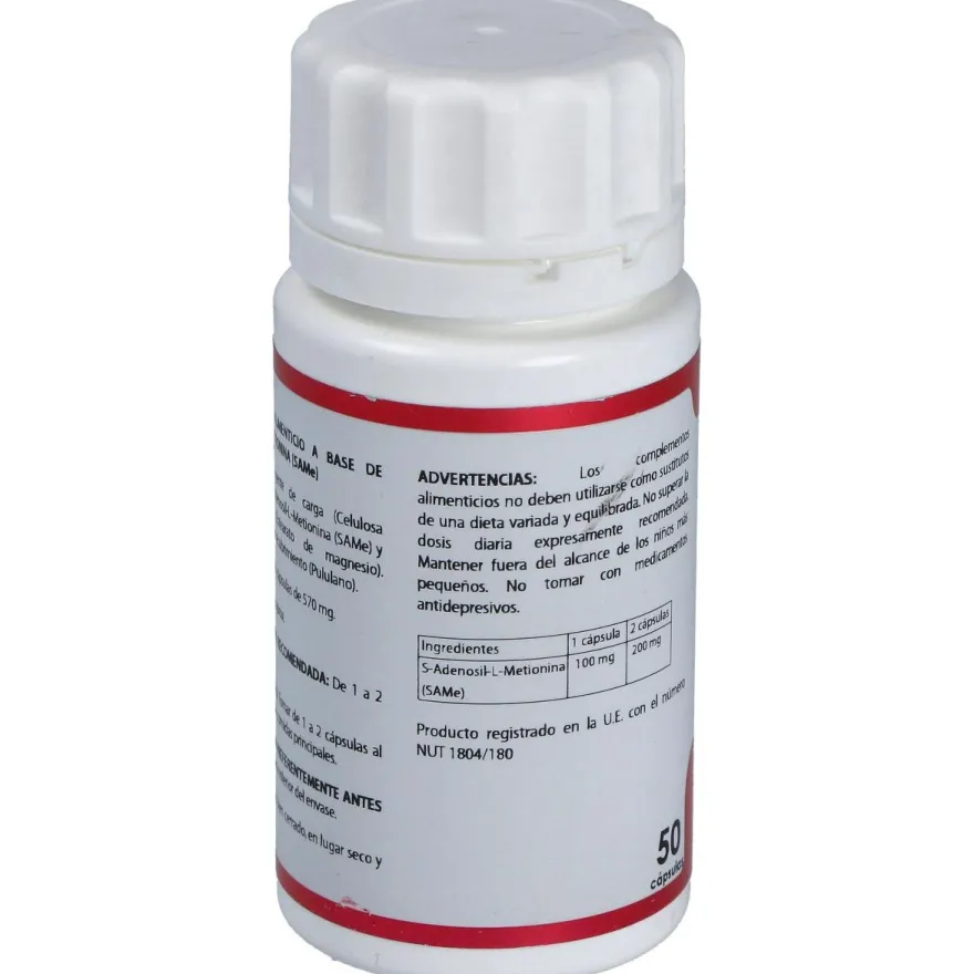 Holomega Same 50cap - Equisalud