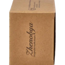 Jabon De Alepo 94-6% 200Gr.