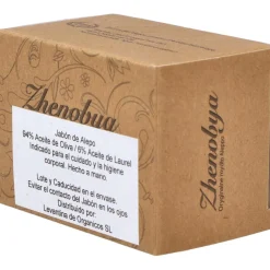Jabon De Alepo 94-6% 200Gr.