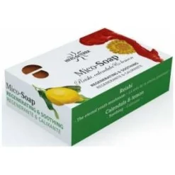 Jabon Reishi Calendula Y Lemon - Hifas Da Terra - 150 Gramos
