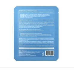Klairs Midnight Blue Calming Sheet Mask 1Ud